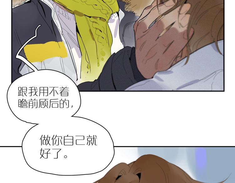 第24话 礼物(1/2)-第26话