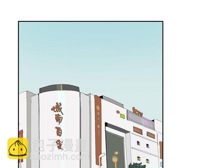 第24话 礼物(1/2)-第26话