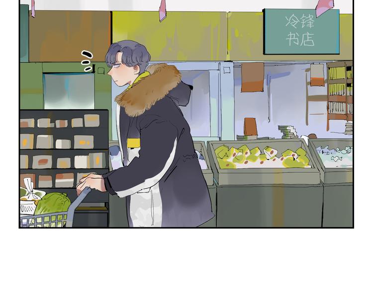 第24话 礼物(1/2)-第26话