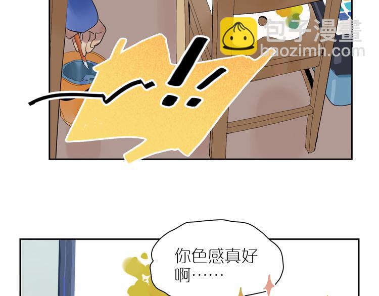 第26话 陌生的情感(1/2)-第28话