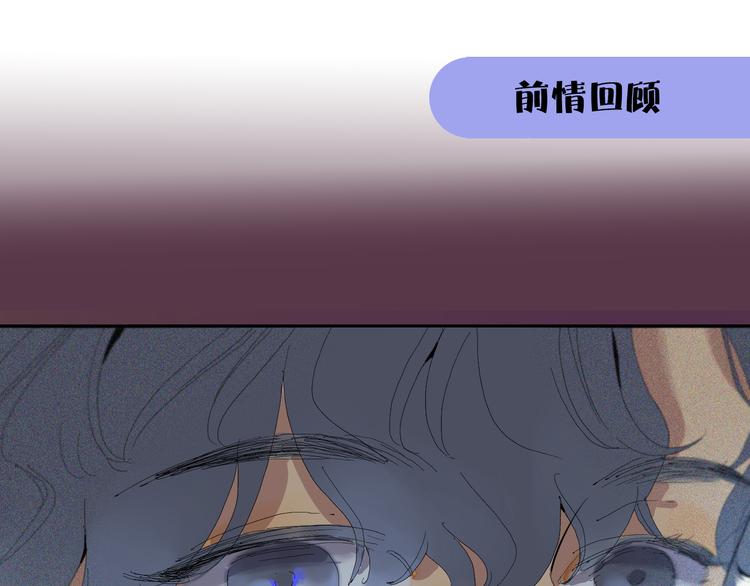 第28话 抉择(1/3)-第30话