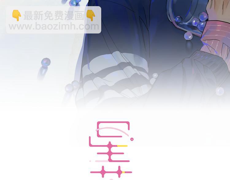 第28话 抉择(1/3)-第30话