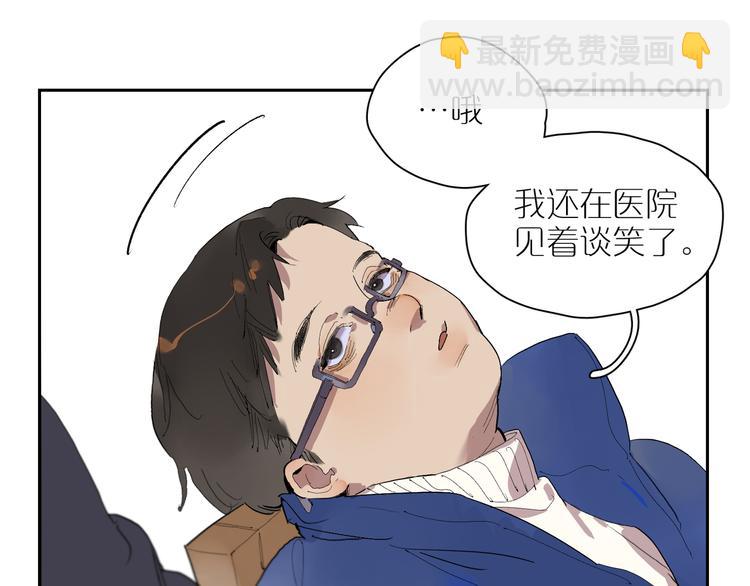 第28话 抉择(1/3)-第30话