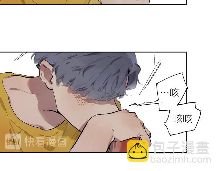 第2话 你在想什么呢？(1/2)-第4话
