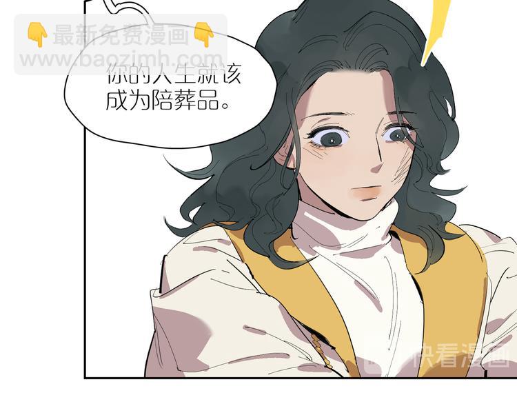 第31话 信仰(1/3)-第34话