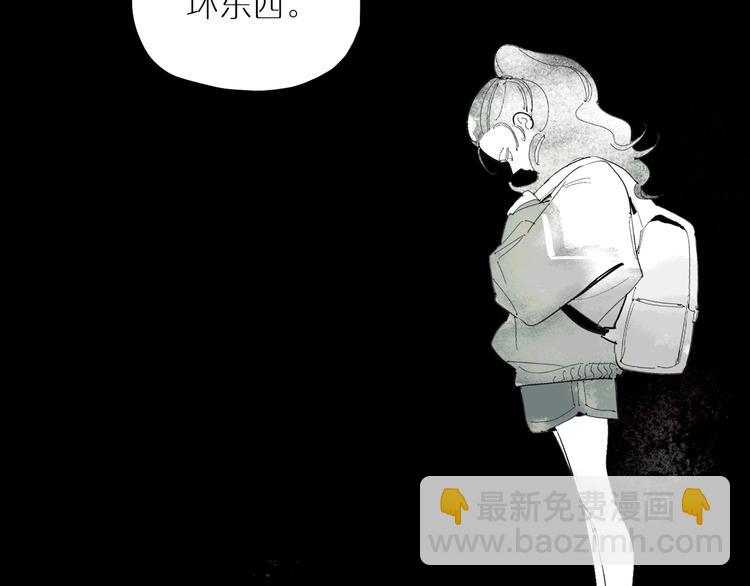 第31话 信仰(1/3)-第34话