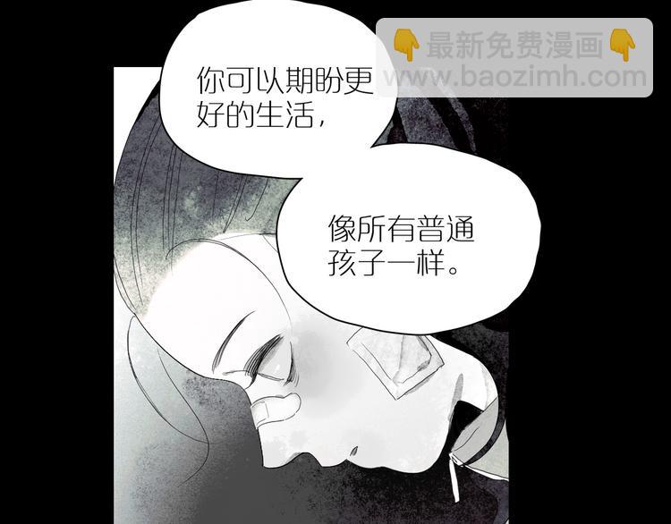 第31话 信仰(1/3)-第34话