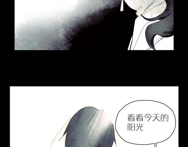 第31话 信仰(1/3)-第34话