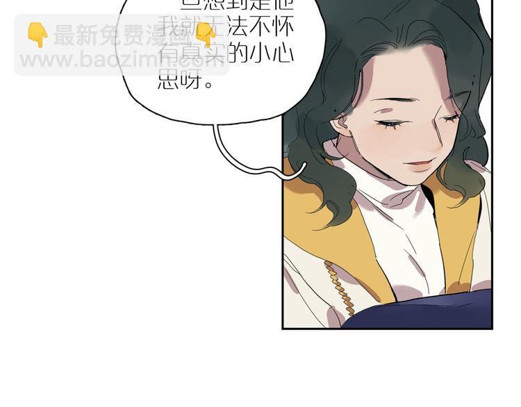 第31话 信仰(1/3)-第34话