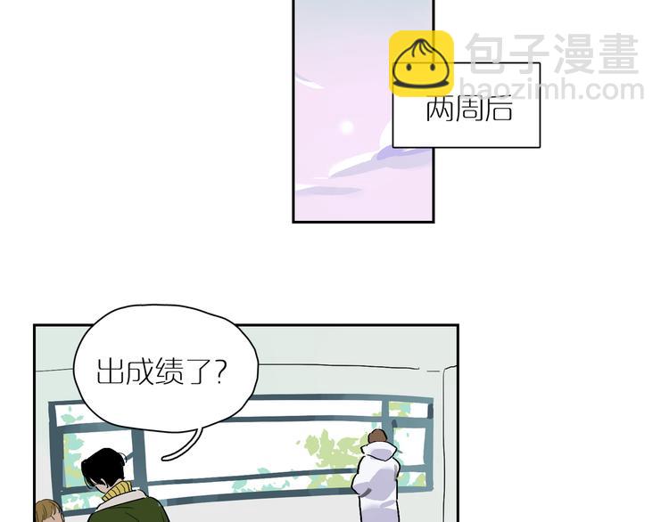 第34话 奉陪(1/3)-第38话