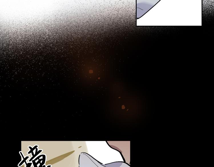 第36话 姜饼人(1/2)-第40话
