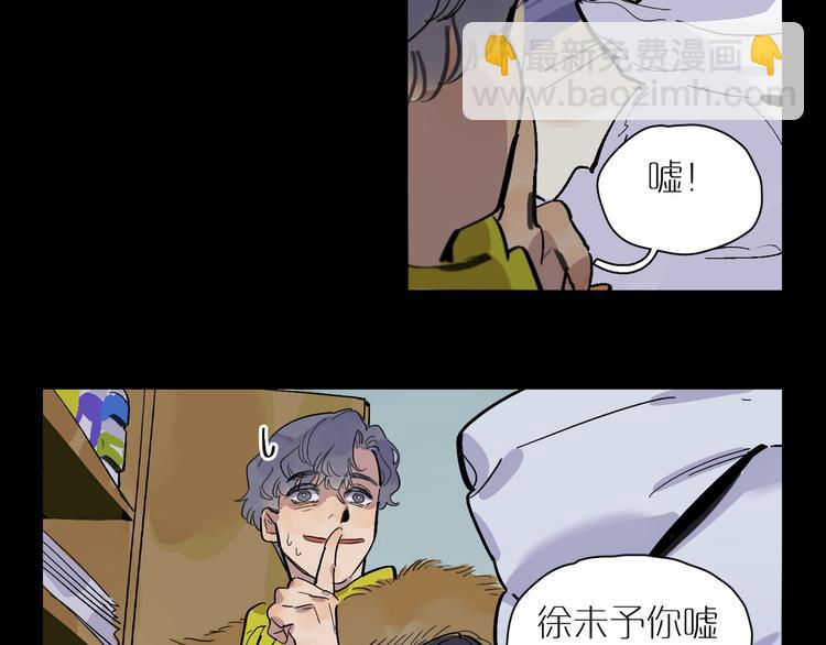 第36话 姜饼人(1/2)-第40话