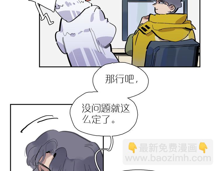 第36话 姜饼人(1/2)-第40话