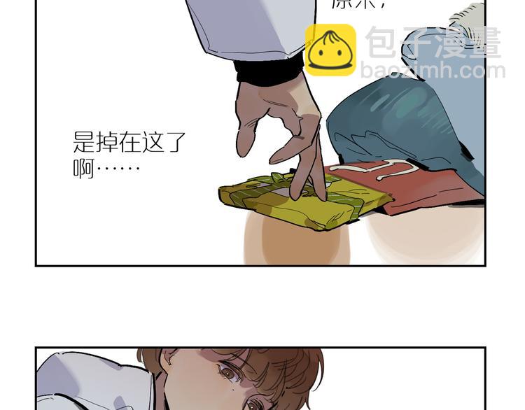 第36话 姜饼人(1/2)-第40话
