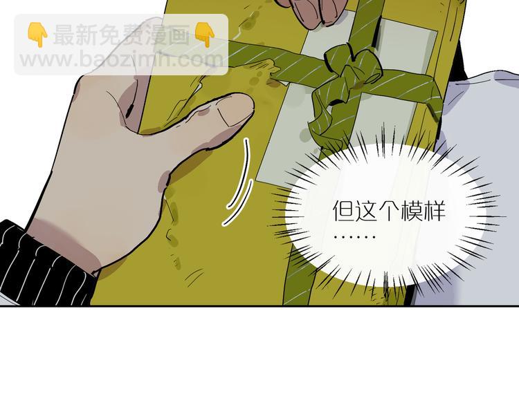 第36话 姜饼人(1/2)-第40话