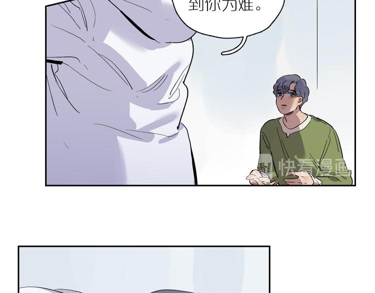 第38话 底噪(1/3)-第42话