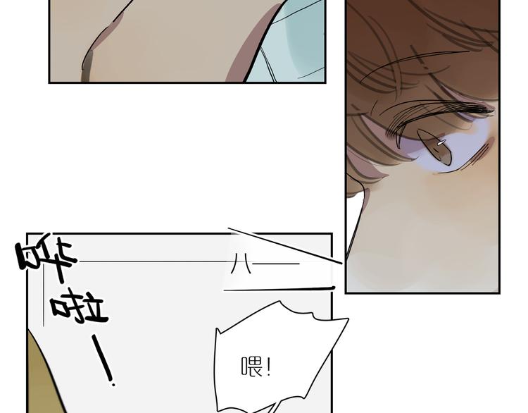 第38话 底噪(1/3)-第42话