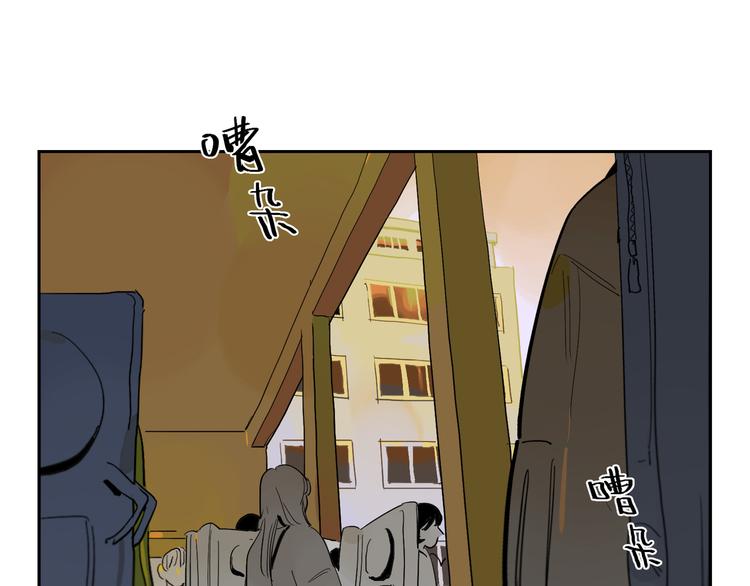 第40话 流星(1/3)-第44话