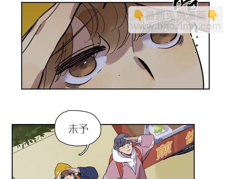 第42话 无法放开的手(1/3)-第46话
