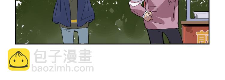 第42话 无法放开的手(1/3)-第46话