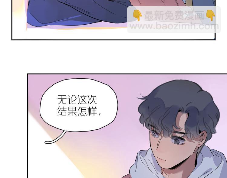 第42话 无法放开的手(1/3)-第46话