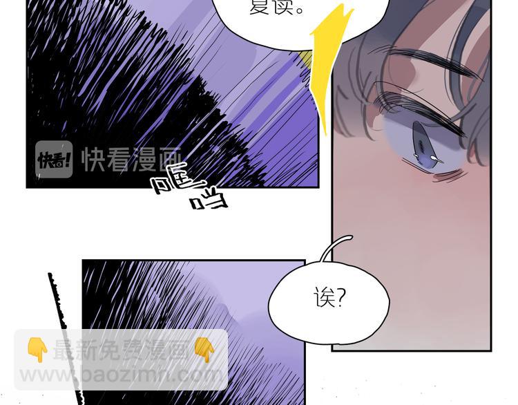 第42话 无法放开的手(1/3)-第46话
