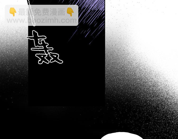 第42话 无法放开的手(1/3)-第46话