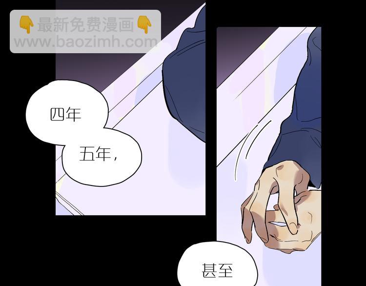 第42话 无法放开的手(1/3)-第46话
