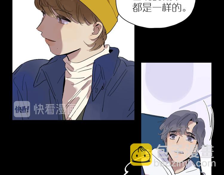 第42话 无法放开的手(1/3)-第46话