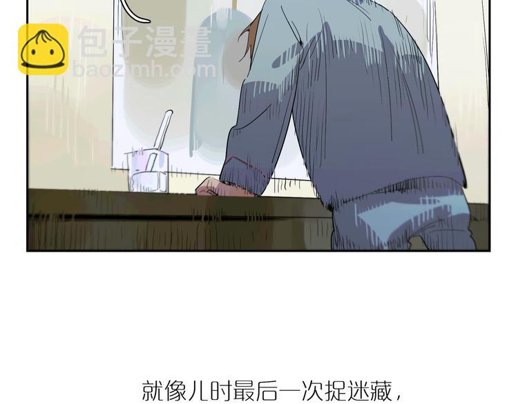 第44话 捉迷藏(1/3)-第48话