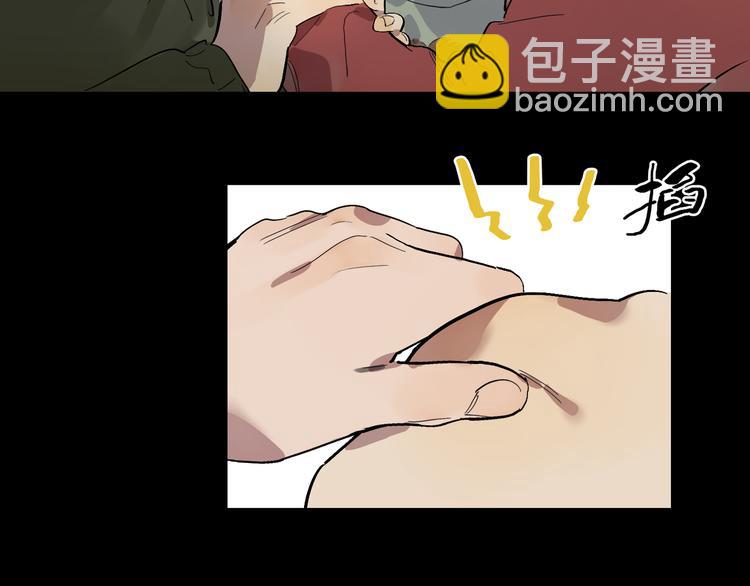第44话 捉迷藏(1/3)-第48话