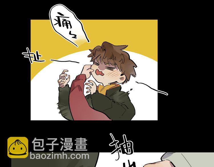 第44话 捉迷藏(1/3)-第48话