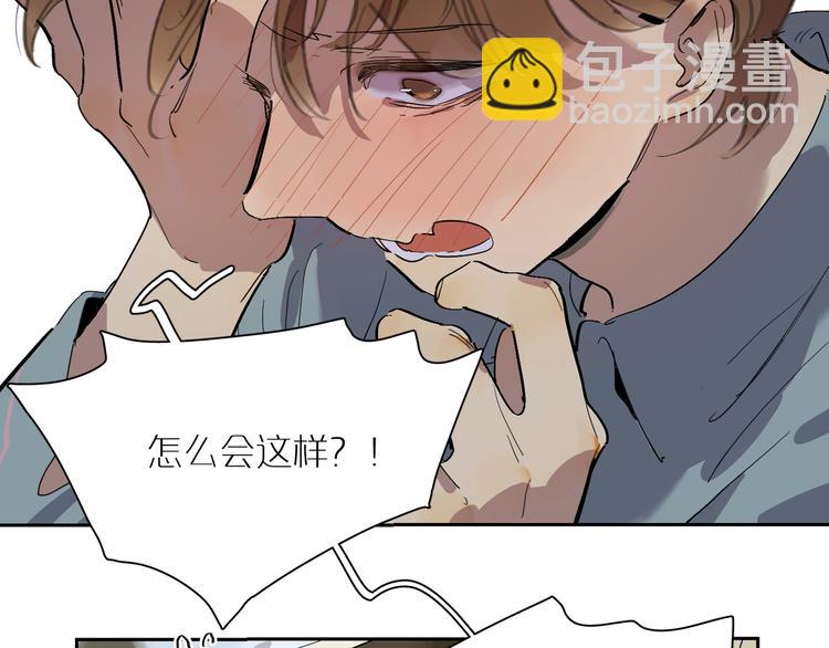 第44话 捉迷藏(1/3)-第48话