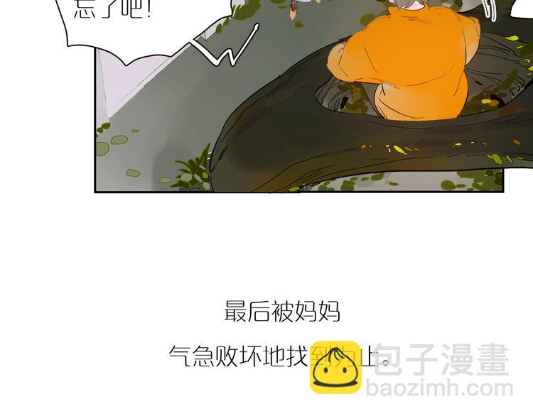 第44话 捉迷藏(1/3)-第48话