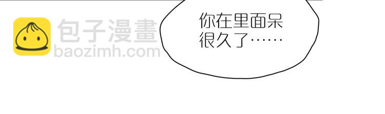 第44话 捉迷藏(1/3)-第48话
