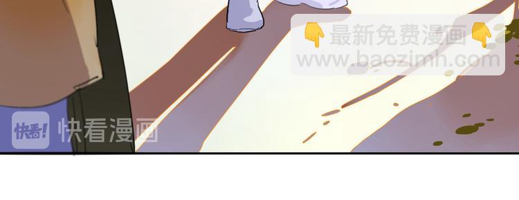 第46话 透过你的眼(1/3)-第50话
