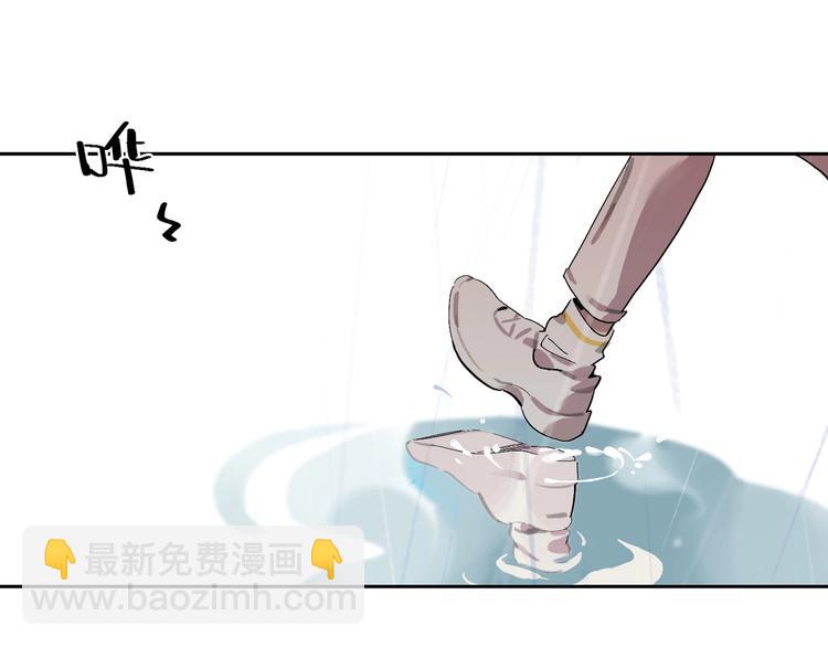 第4话 听我说！(1/2)-第6话
