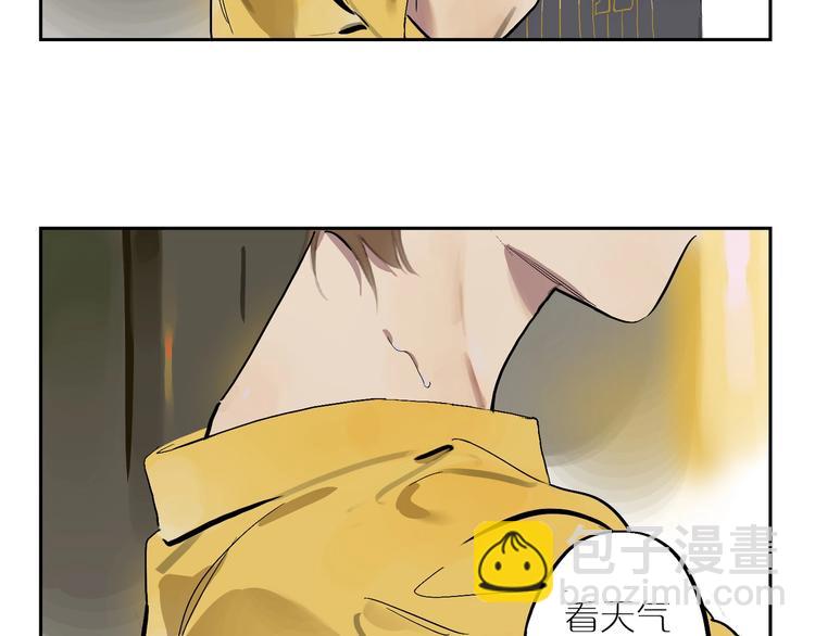 第4话 听我说！(1/2)-第6话