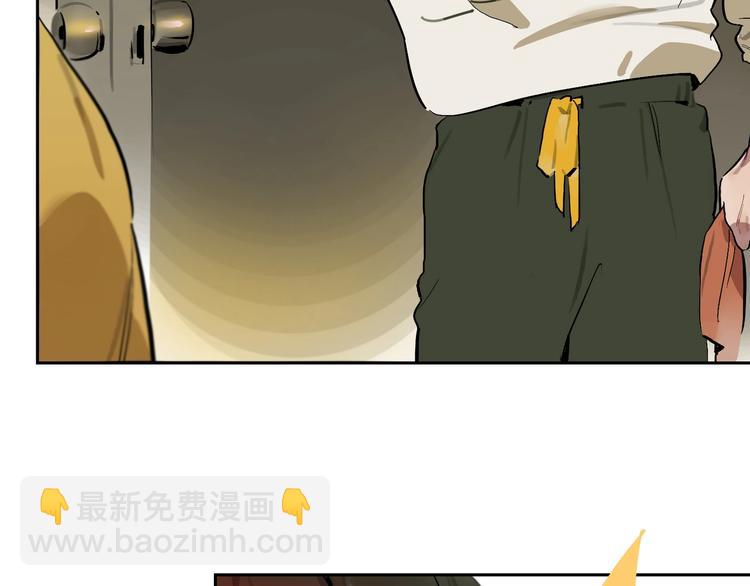 第4话 听我说！(1/2)-第6话