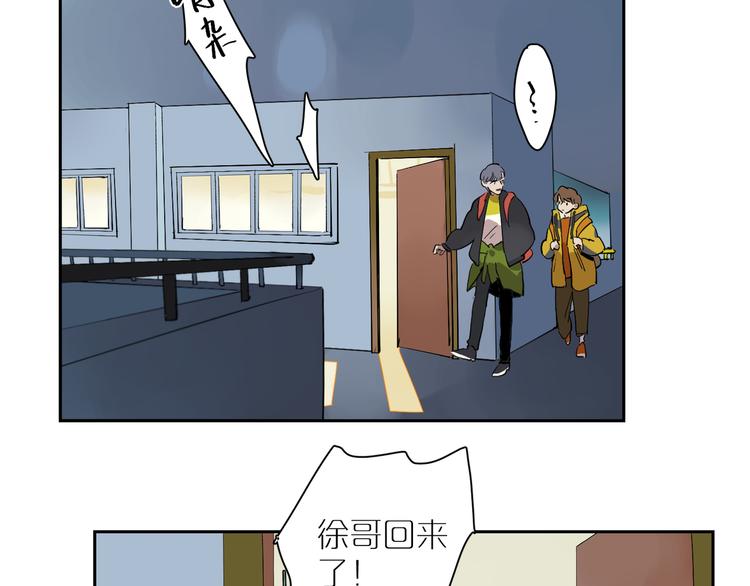 第48话 早安(1/3)-第52话