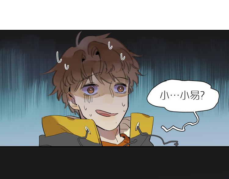 第48话 早安(1/3)-第52话