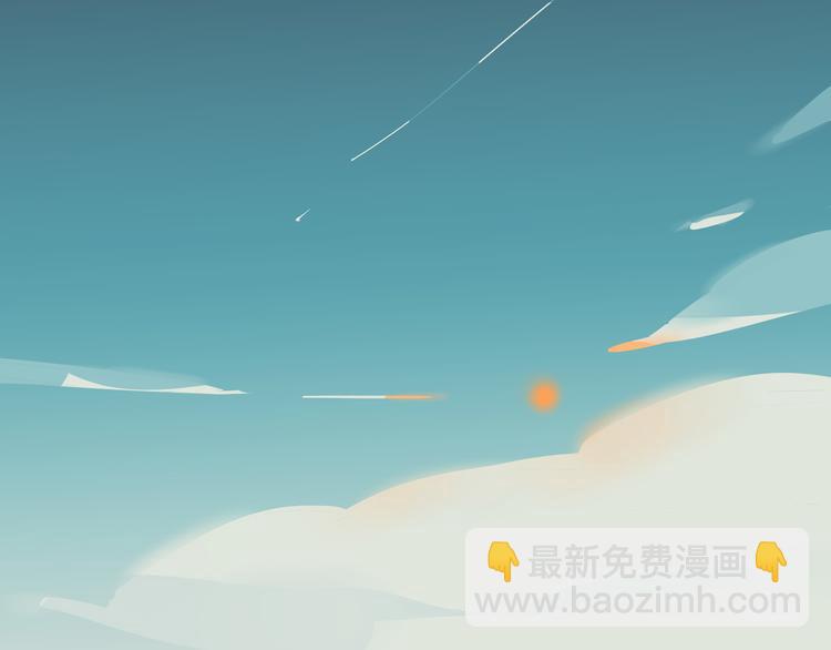 第48话 早安(1/3)-第52话