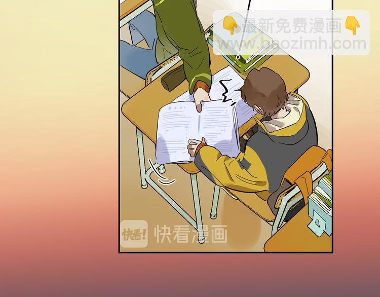 第48话 早安(1/3)-第52话