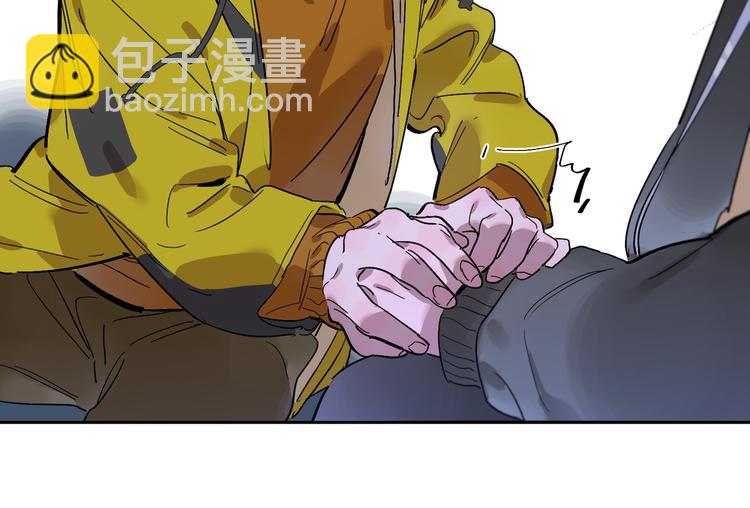 第50话 冲突（上）(1/2)-第54话