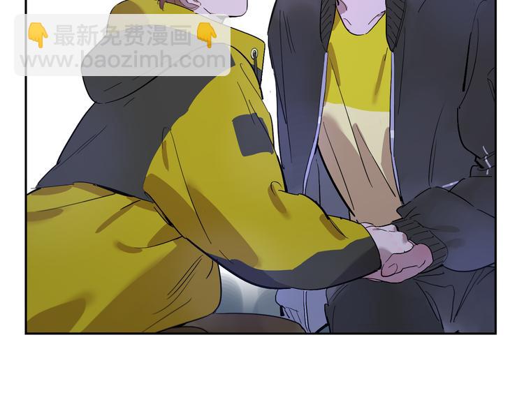 第50话 冲突（上）(1/2)-第54话