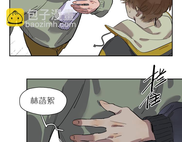 第51话 冲突（下）(1/2)-第56话