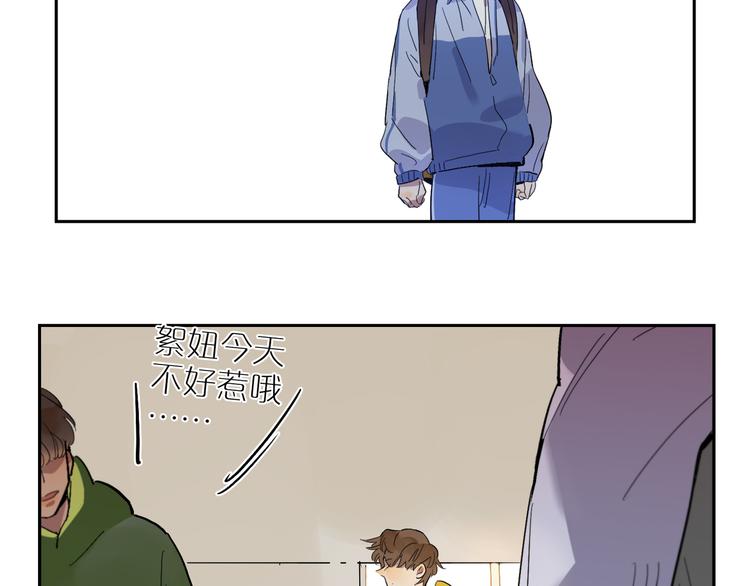 第51话 冲突（下）(1/2)-第56话