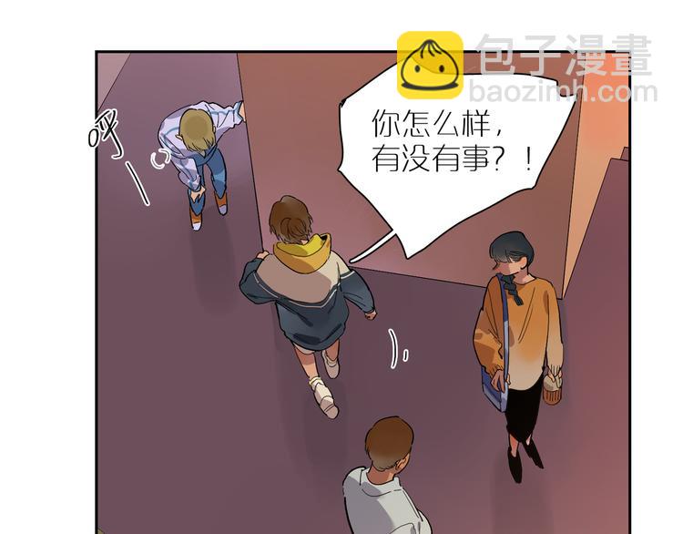 第55话 变化(1/2)-第60话