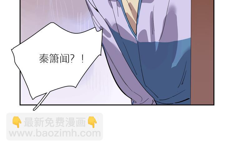 第55话 变化(1/2)-第60话