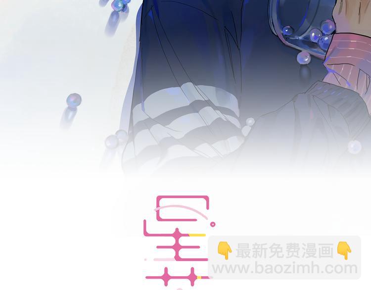 第59话  獠牙(1/3)-第64话